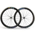 files/ICAN_AERO_50_plus_disc_road_bike_wheelset_1.jpg